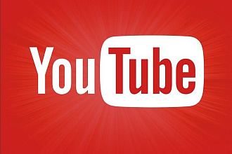 300 подписчиков на ваш youtube канал