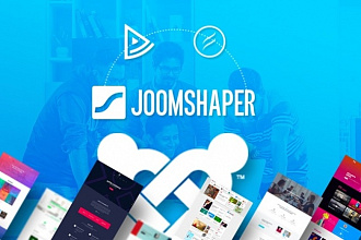 Предоставлю любой шаблон для Joomla 3 с сайта www. joomshaper.com