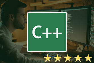 Напишу программу на C++