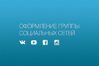 Лайки в Инстаграмм