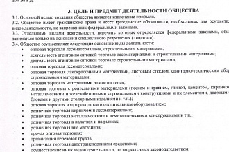 Конвертирую PDF текст