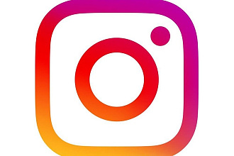 100000 просмотров + 10000 лайков В instagram