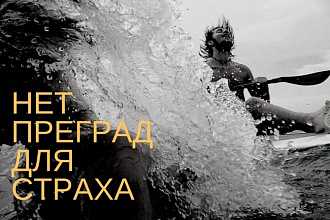 Создам логотип
