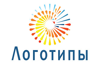 Здесь создают логотипы