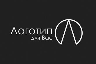Разработка логотипов, шапок для YouTube и Vk каналов и групп