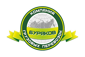 Нарисую логотип