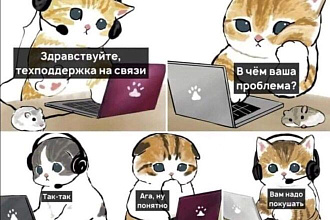 Создание приложения на основе сайта для Android