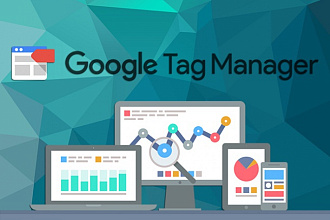 Установлю Google Tag Manager