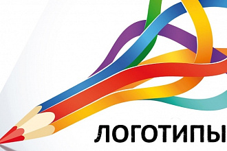 Создание логотипа по вашему эскизу
