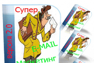 Нарисую коробку для вашего товара