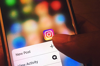 Ведение аккаунта в Instagram