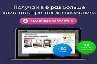 Сделаю квиз на марквизе, быстро, качественно