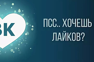 Работаем давно,проверенные без обмана