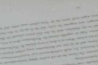 Придумаю название компании и товаров