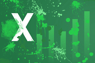 Написание макросов Excel, аналитика