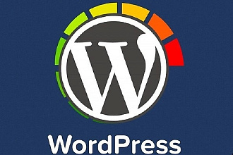 Ускорю сайт wordpress до зеленой зоны в pagespeed
