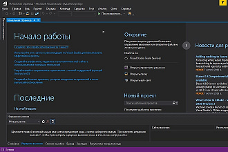 Напишу программу на C#