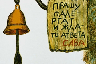 Быстрая и качественная редактура и корректура текстов