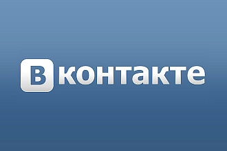 Регистрация аккаунта в vk