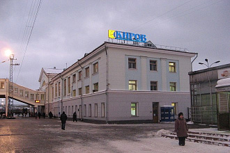 Ссылки для сайтов Кировской области - справочники компаний