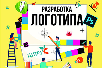 Логотип