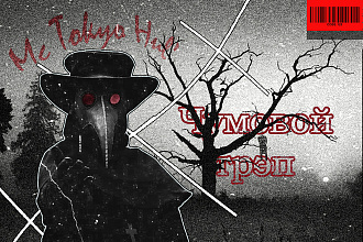 Оформлю обложку для вашей музыки