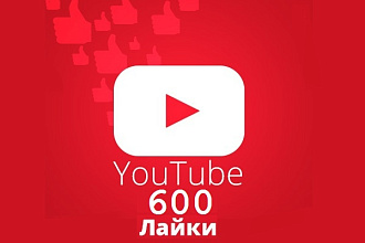 Организую лайки на ваше видео в YouTube