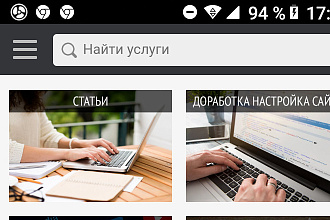 Подписчики до 10000 тыс и просмотры до 56000