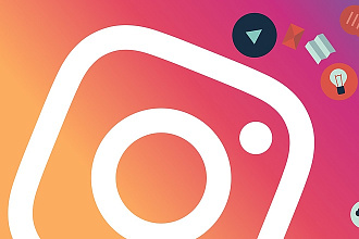 Качественная раскрутка instagram