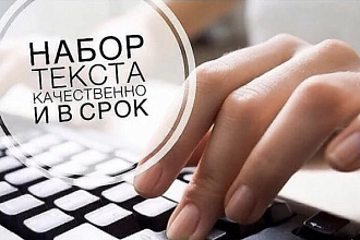 Напишу резюме. Владею 2 иностранными языками