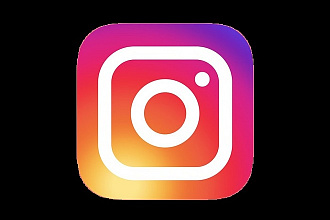 Просмотры историй в Instagram