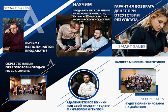 Дизайн ленты Instagram