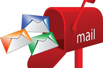 Текст для e-mail рассылки