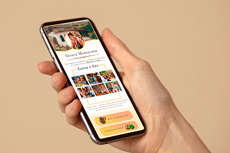 Сделаю дизайн Taplink для бизнес и личных блогов