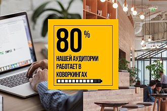 Оформлю Вашу презентацию профессионально