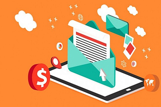 Продающие письма для E-mail рассылок