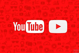 100 живых подписчиков на Youtube + Бонус 50 лайков 10 комментариев