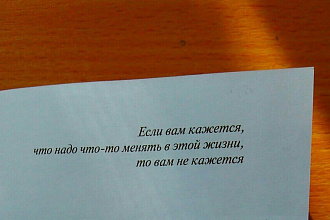 Создам заставку для ваших видео