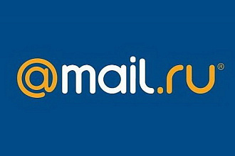 Email база девушек Москвы 18.11. 2020 - 140 000 шт. В зоне mail.ru