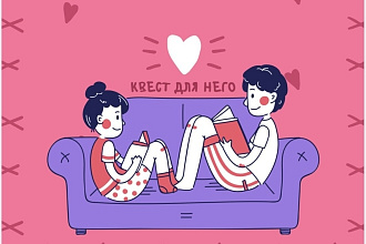 Создам дизайн товаров, пнг файлов, баннеров, визиток