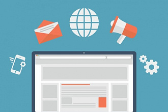 Интеграция меню в сайт на Wordpress