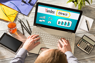 Настройка директа - рекламы в поисковой системе Yandex