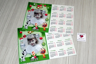 Календарь на 2018 год с Вашим фото