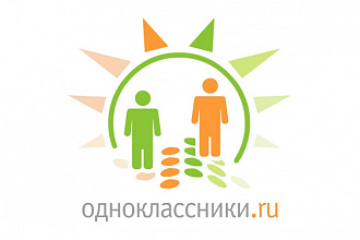 Администрирование и ведение групп в одноклассниках