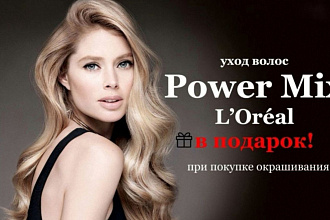 Разработаю открытки, визитки, а так же листовки и флаеры