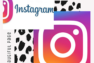 Проведу анализ и дам советы по ведению страничке в Instagram