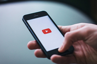 Добавить просмотры В ЮТУБ ВИДЕО