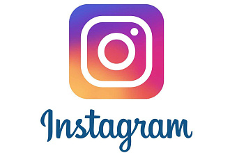 Подписчики на ваш профиль в Instagram, c гарантией