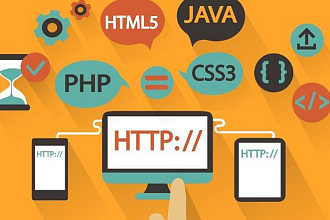 Верстка сайта из PSD - макета на Html+css+Bootstrap