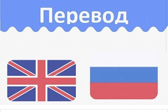 Опыт работы имееться